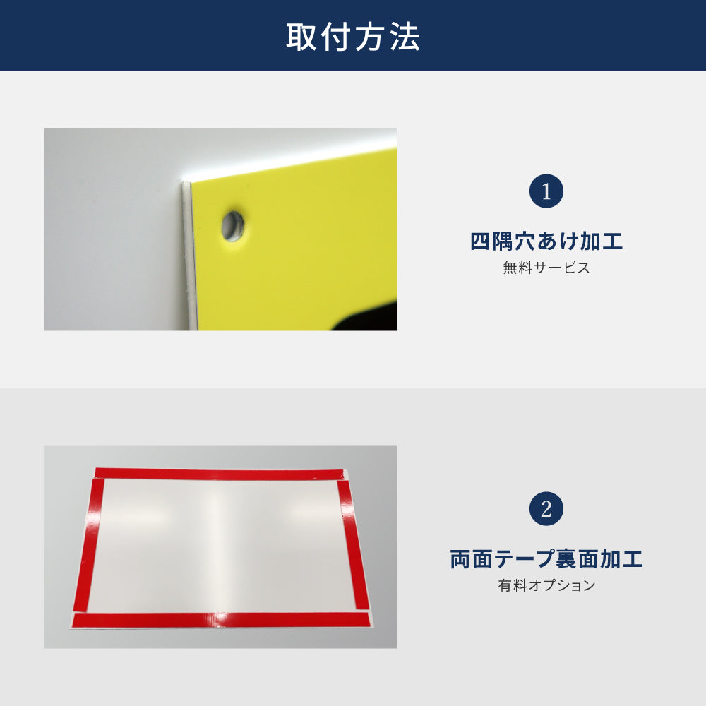 【入居者専用ゴミ捨て場】マンション管理 アパート管理 選べる3サイズ 不動産管理看板 管理組合様用 ごみ ゴミ 分別 看板 gm-27