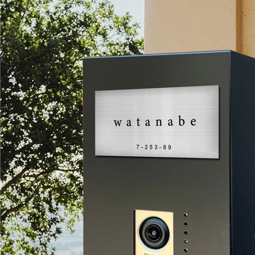 表札 おしゃれ 戸建て ステンレス ネームプレート ポスト 会社 プレート 貼るだけ 屋外 表札 住所入り 戸建て マンション ポスト gs-nmpl-1010b