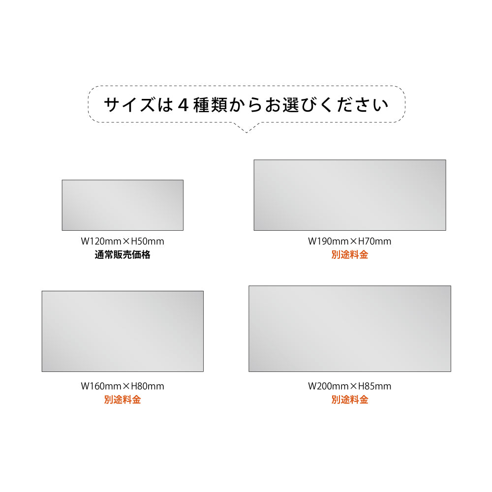 表札 おしゃれ 戸建て ステンレス ネームプレート ポスト 会社 プレート 貼るだけ 屋外 表札 住所入り 戸建て マンション ポスト gs-nmpl-1010b