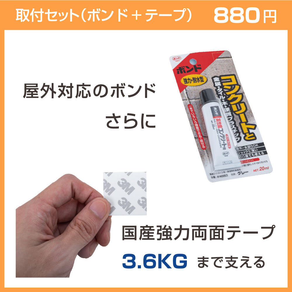 会社 看板 会議室 オフィス W300mm×H100mm プレート 文字 レーザー彫刻加工 長方形 ステンレス フレーム付き マンション gs-nmpl-1043