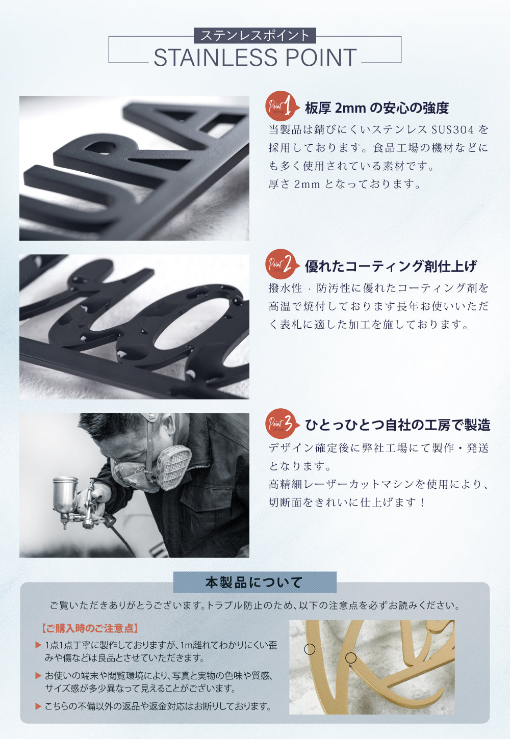 表札 戸建て ステンレス アクリル デザイン限定 シンプル 戸建 2世帯 住所 ネームプレート gs-nmpl-1063