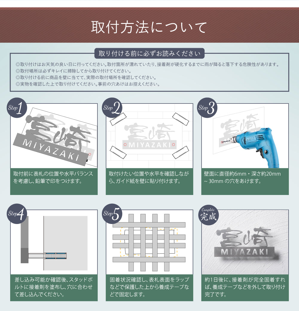 表札 戸建て ステンレス アクリル デザイン限定 シンプル 戸建 2世帯 住所 ネームプレート gs-nmpl-1063
