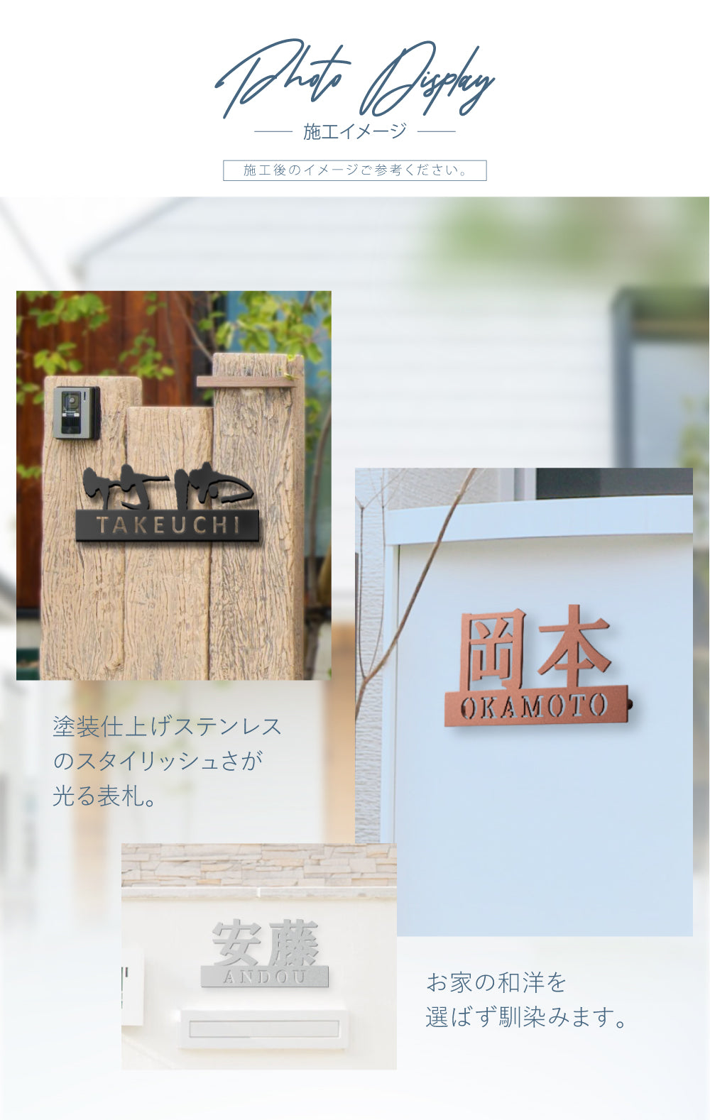 表札 戸建て ステンレス アクリル デザイン限定 シンプル 戸建 2世帯 住所 ネームプレート gs-nmpl-1063