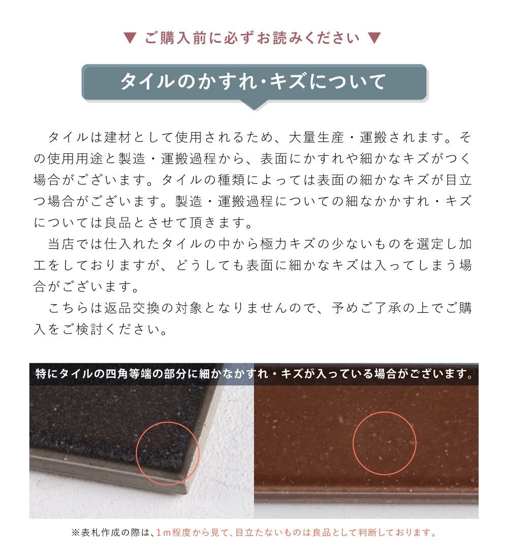 表札 おしゃれ 戸建て 約W227xH60xt10mm インテリア ネームプレート 番地 住所表示 マンション ポスト gs-nmpl-1068