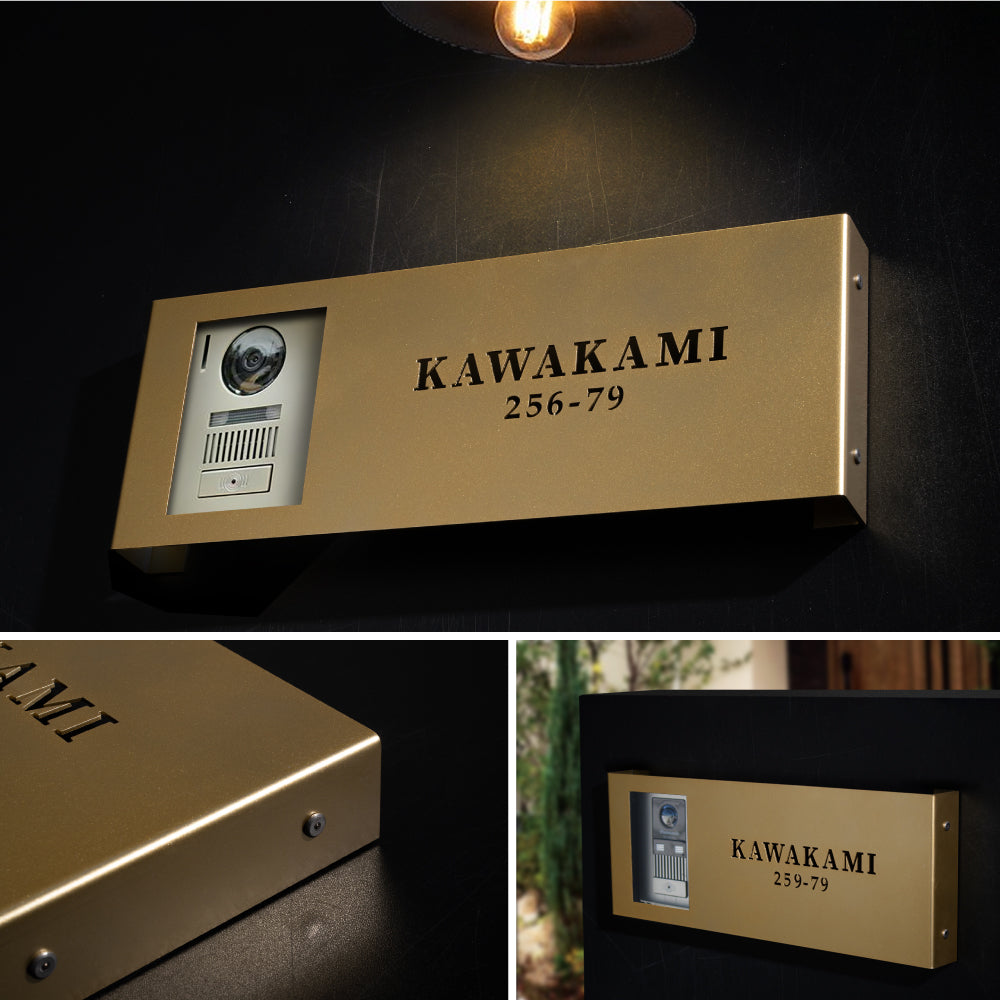 表札 ステンレス 戸建 インターホンカバー&表札 ネームプレート 名前入り 漢字 番地 gs-nmpl-1076