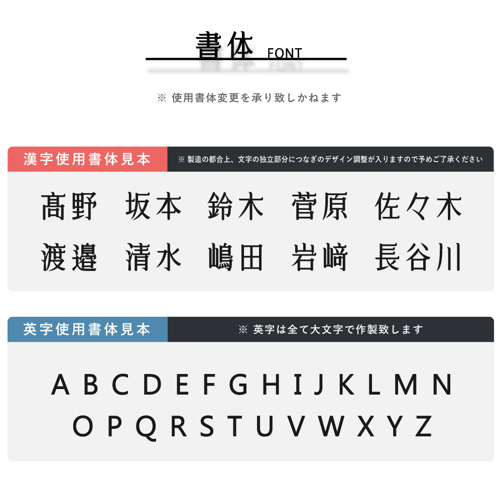 表札 戸建て アルミ製 シルバー 表札 住宅 玄関 プレート ポスト 屋外対応 gs-nmpl-1079