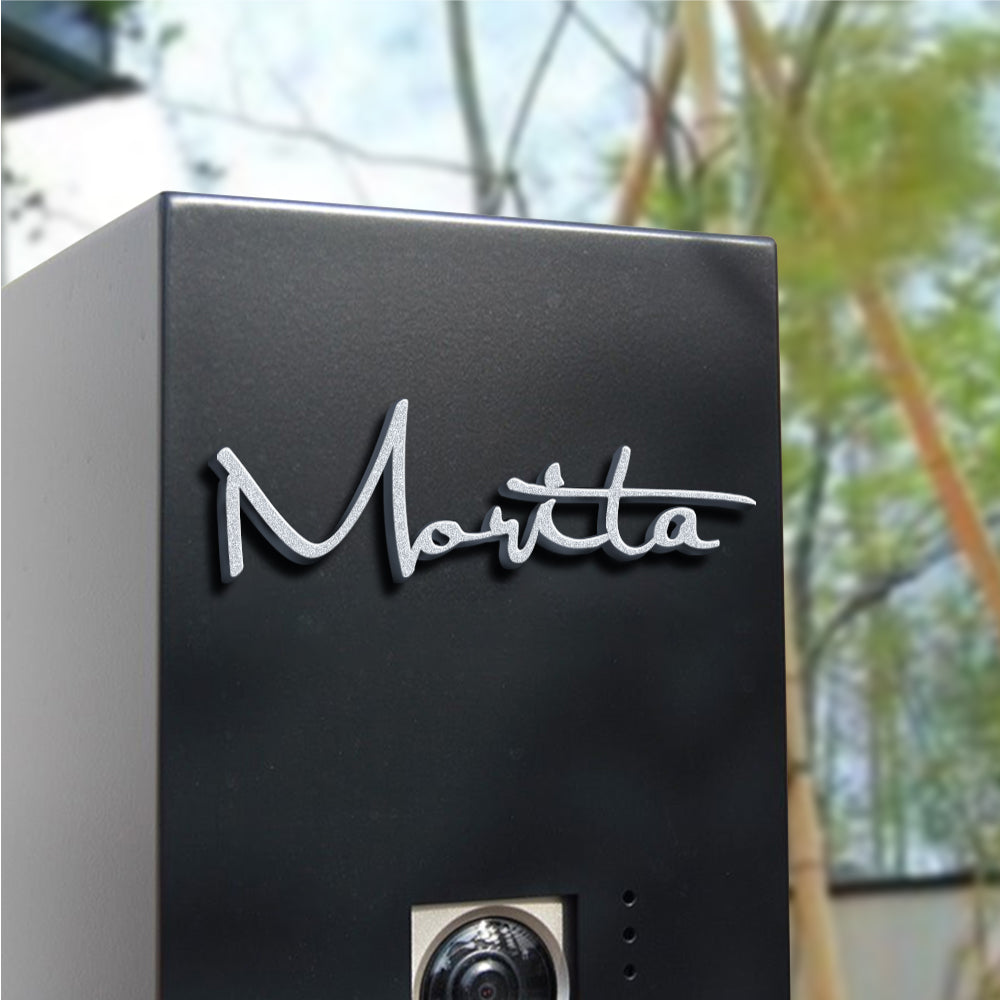 表札 銅製 戸建 北欧 シール マンション 高級鋳物サイン シンプル 素材を生かした表札 オーダーメイド gs-nmpl-1086