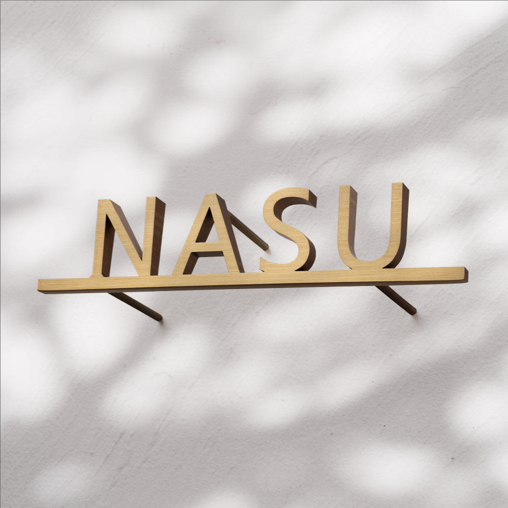 表札 戸建 北欧 シール マンション 黄銅製 t8mm 特注 切り文字 アルミ表札「アンダーライン付き」 gs-nmpl-1087