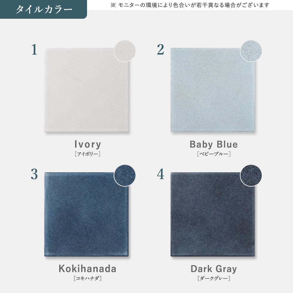 表札 約W147mm×H147mm 150角 タイル ミニ看板 社名プレート マンション ポスト 北欧 戸建て 新築祝い 二世帯 住宅 磁器 ネーム プレート gs-nmpl-1090hs