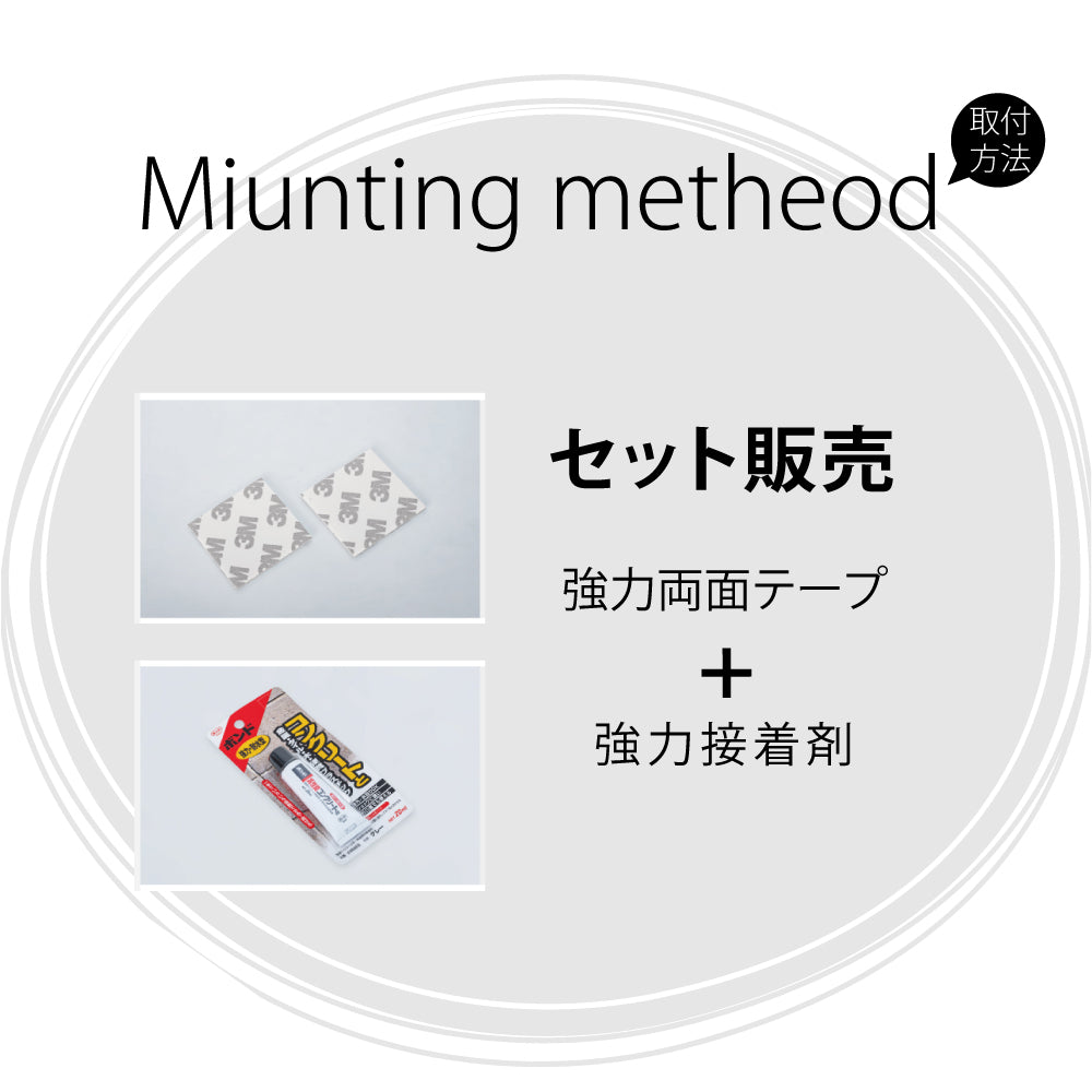 アルミ 表札 130角/150角 エッチングt5mm 戸建て 手つくり 手書き風 gs-nmpl-1105