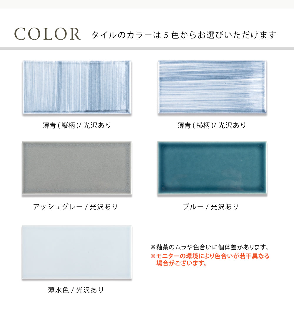 表札 W147mmXH72mm×t8mm 戸建て タイル 北欧 ポスト 番地 住所 門柱 住所 新築祝い コンパクト gs-pl-be-14772b