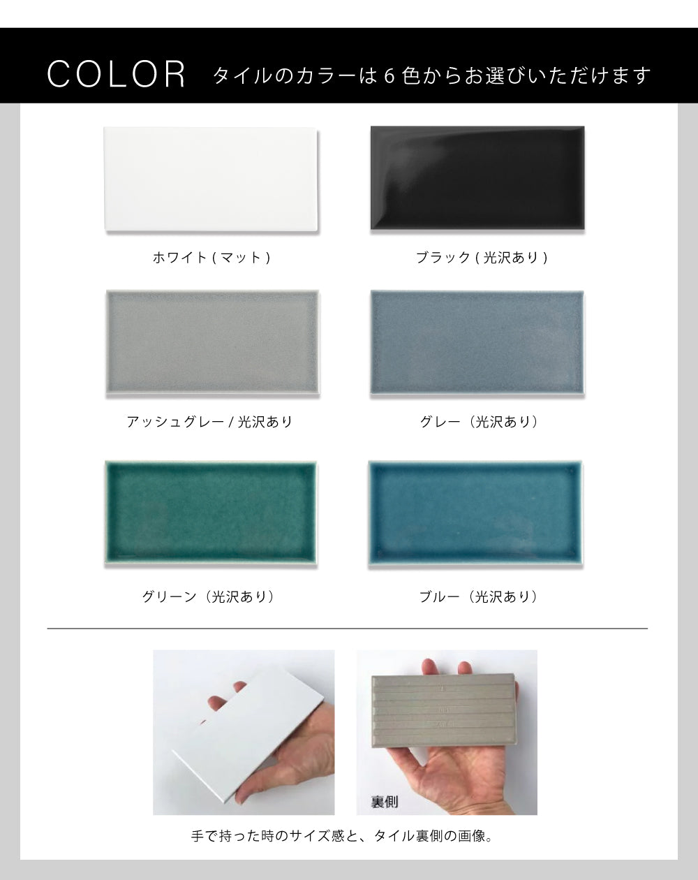 表札 W147mmXH72mm×t8mm 戸建て タイル 北欧 ポスト 番地 住所 門柱 住所 新築祝い コンパクト gs-pl-be-14772c