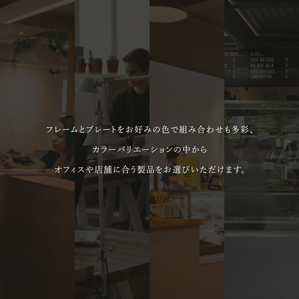 置き型サインプレート デスクホルダー レーザー彫刻 案内札禁煙席 RESERVED お会計 窓口業務 FRONT CASHIER 受付 御予約席フロント gs-pl-desk-02