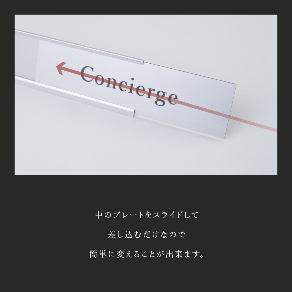 置き型サインプレート デスクホルダー レーザー彫刻 案内札禁煙席 RESERVED お会計 窓口業務 FRONT CASHIER 受付 御予約席フロント gs-pl-desk-02