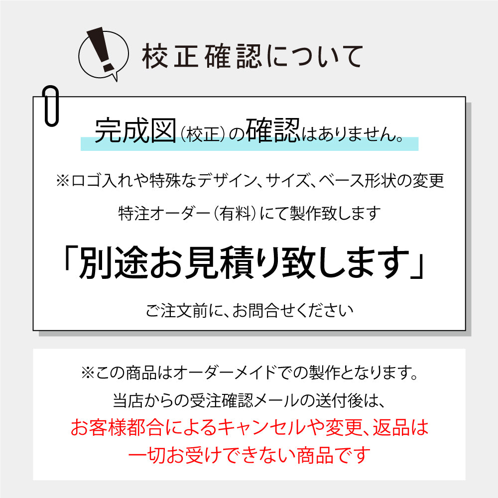 表札 シール ハウスナンバー ポスト用 ハイフン 屋外用 両面テープ マグネット 住所番号 即納発送 番地シリーズ 番地のみ 数字 のみ 人気 戸建 番地 住所 入り オーダー gs-pl-niso-b