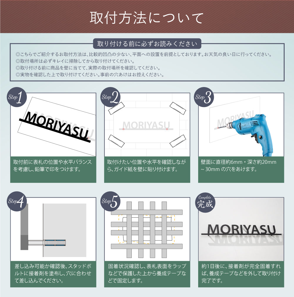 日本産 表札 ステンレス ローマ字 切り文字 玄関表札 アルファベット アイアン 戸建 gs-pl-stlsudb