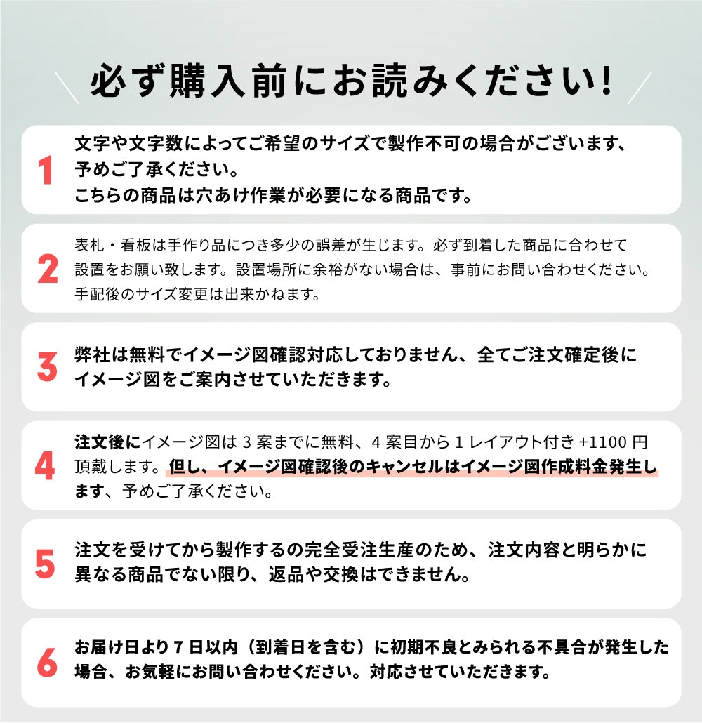 日本産 表札 ステンレス ローマ字 切り文字 玄関表札 アルファベット アイアン 戸建 gs-pl-stlsudb