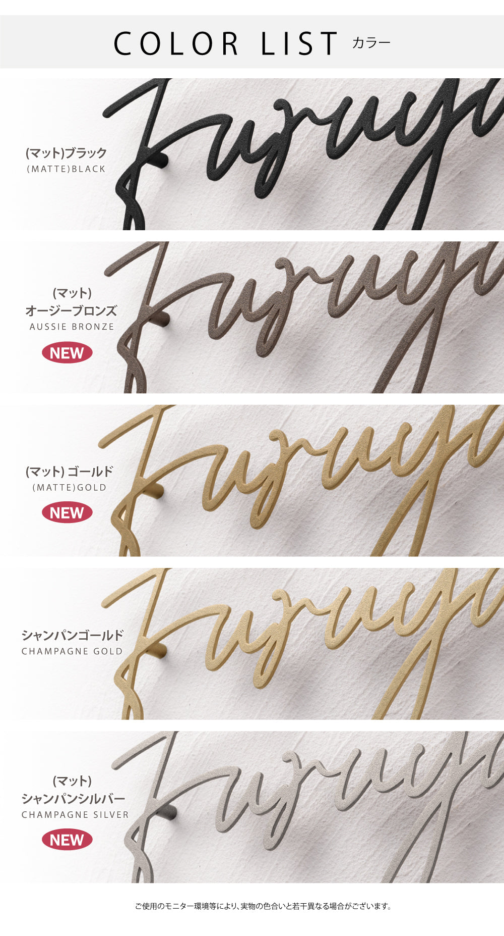 日本産 表札 ステンレス ローマ字 切り文字 玄関表札 アルファベット アイアン 戸建 gs-pl-stlsudb