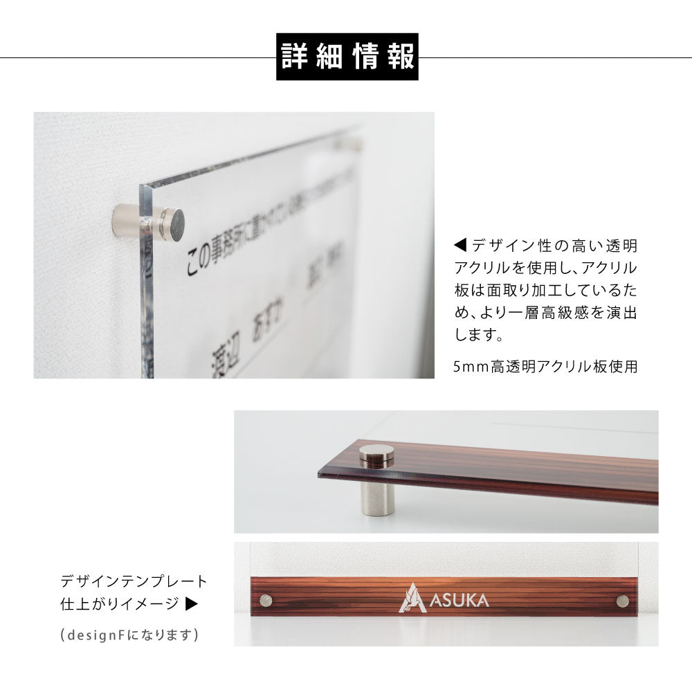 宅地建物取引業者票 看板【社名ロゴマーク入れ可能】H47cm×W48cm 標識 完全入稿ok gs-pl-tr-logoT