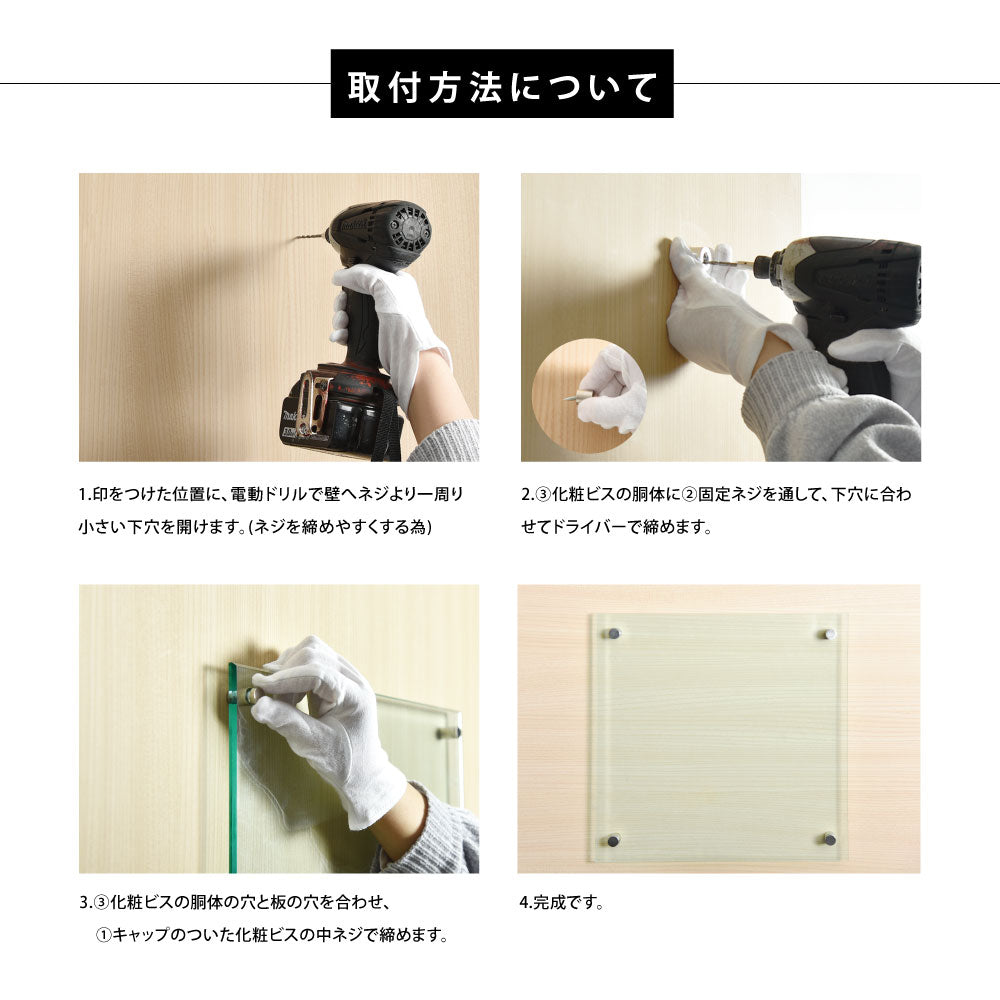 宅地建物取引業者票 看板【社名ロゴマーク入れ可能】H47cm×W48cm 標識 完全入稿ok gs-pl-tr-logoT