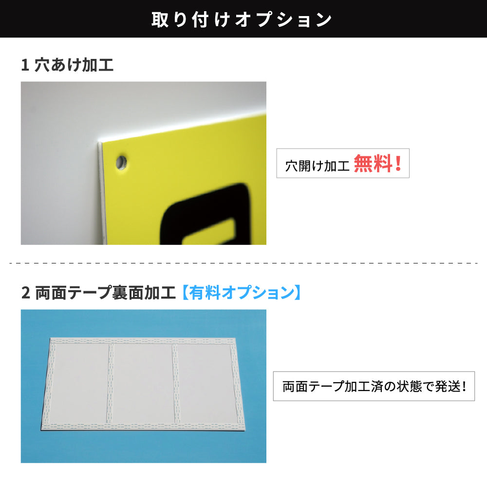 ピアノ教室 約W450×H300mm Piano 習い事 看板 看板 可愛い オシャレ piano-008-45