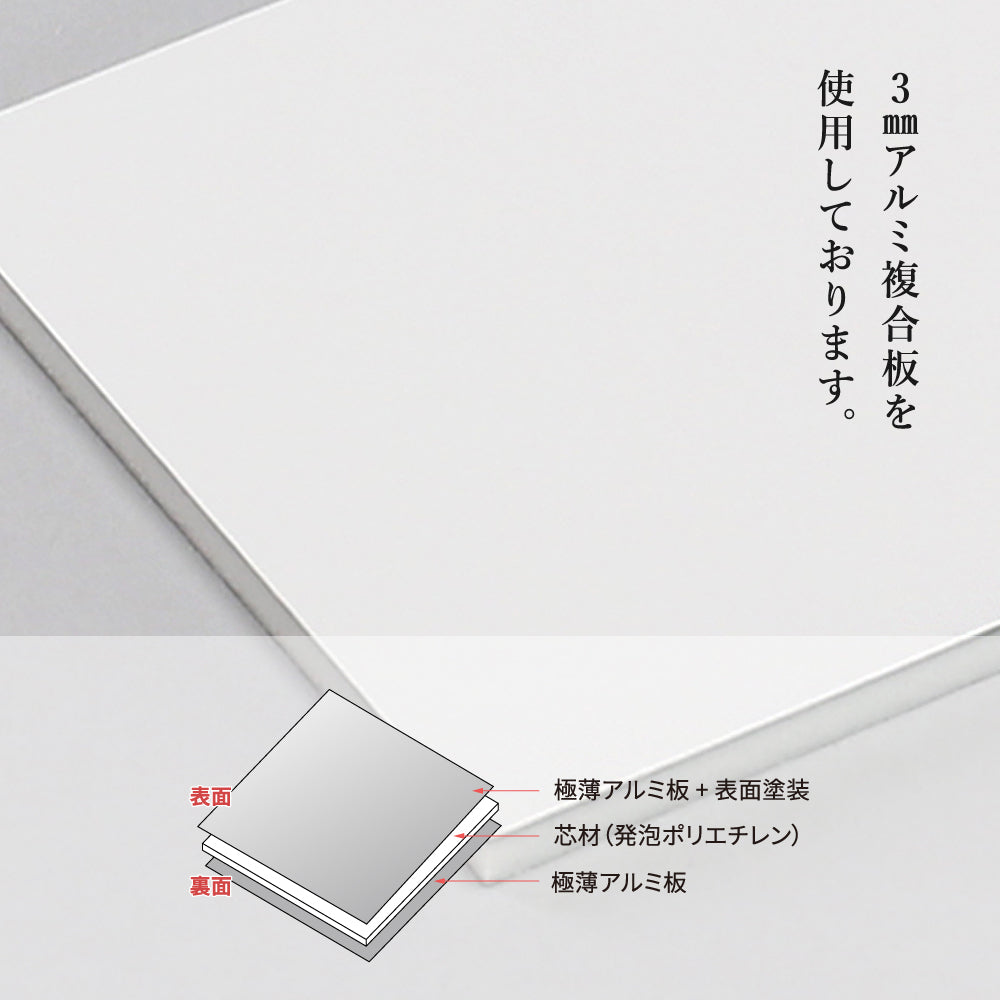 看板 【データ入稿OK!】オリジナル製作 日本製 屋外用 看板 名入れ オーダー プレート看板 店舗 美容室 ヘアサロン オフィス 看板 フルカラー印刷 店舗 看板 おしゃれ gspl-08a