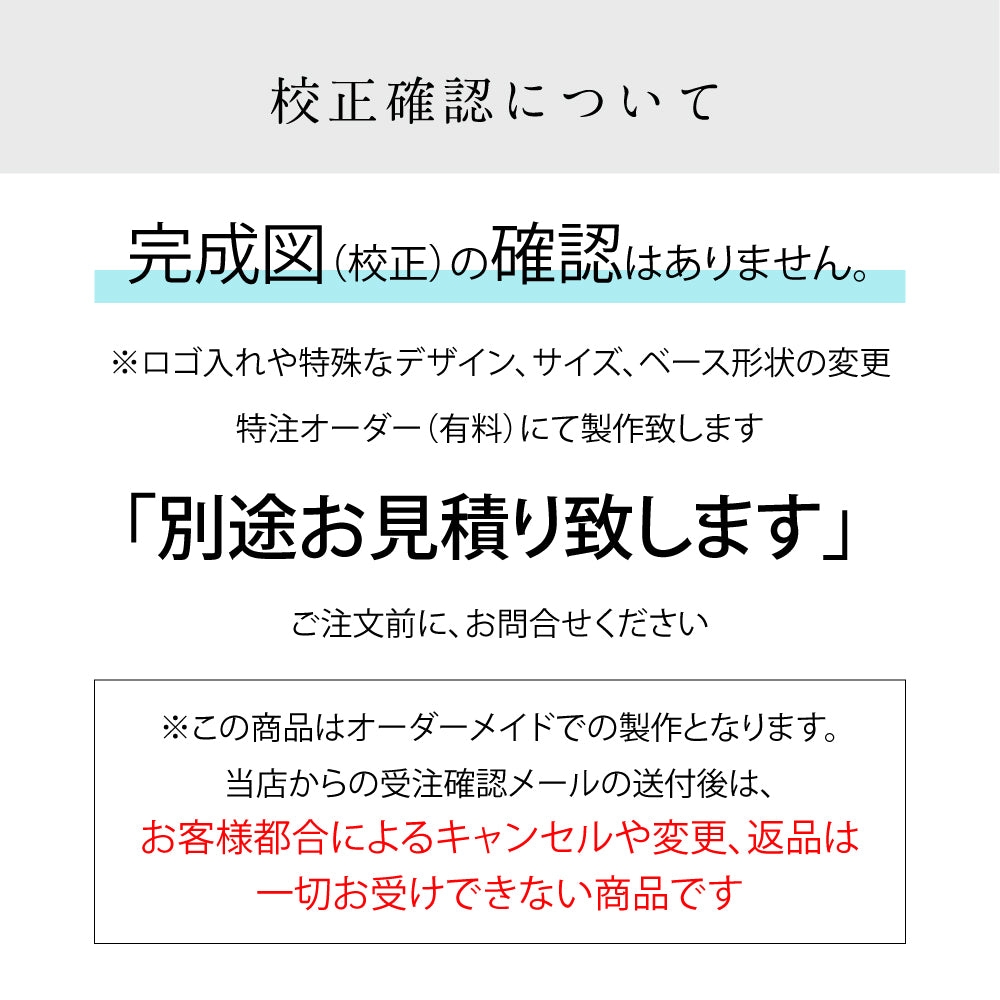 看板 町内会・自治会プレート(役員・当番札) 表示プレート サインプレート gspl-14