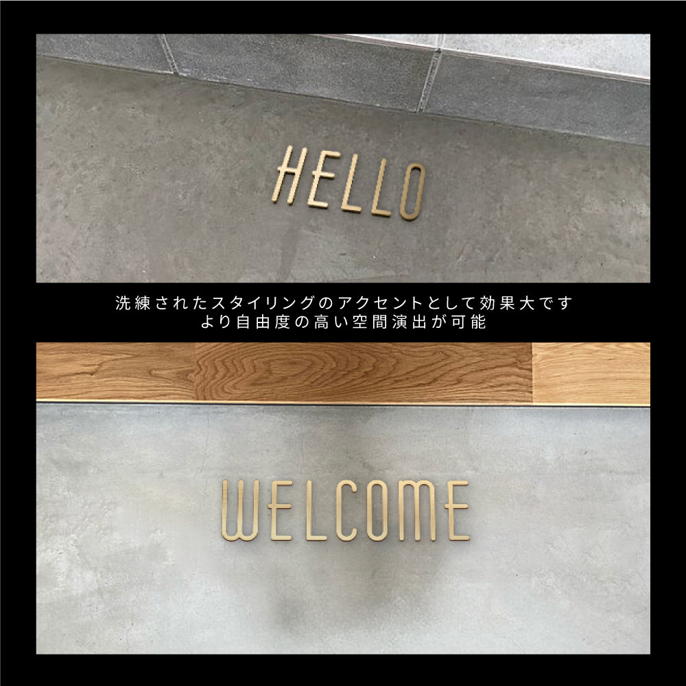 真鍮 ゴールド 75mm 大文字 t5mm 1文字ずつの販売 数字0-9 (A~Z)真鍮鋳物 DIY gspl-16