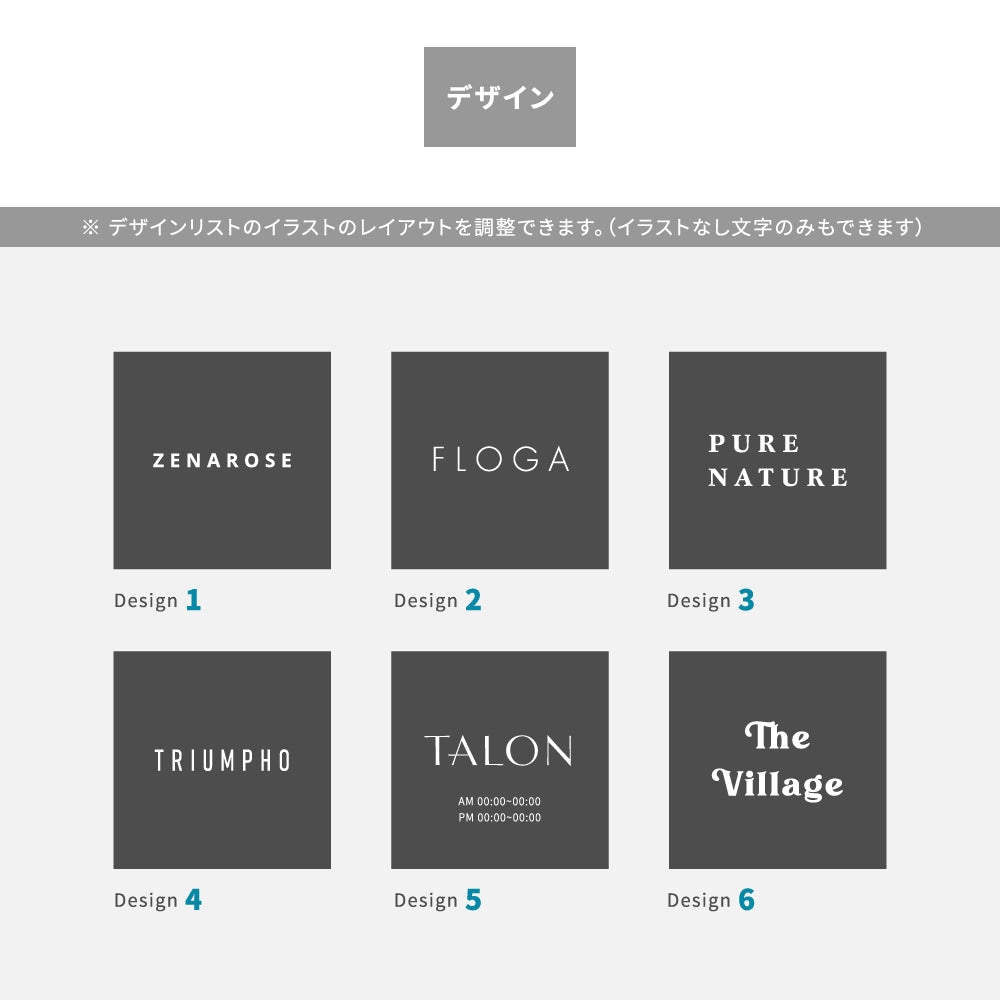 【文字加工無料】【データ入稿無料】エクステリア アイアンサイン サインプレート エクステリア ガーデニング 店舗用 屋外 壁付けgspl-aiand4040
