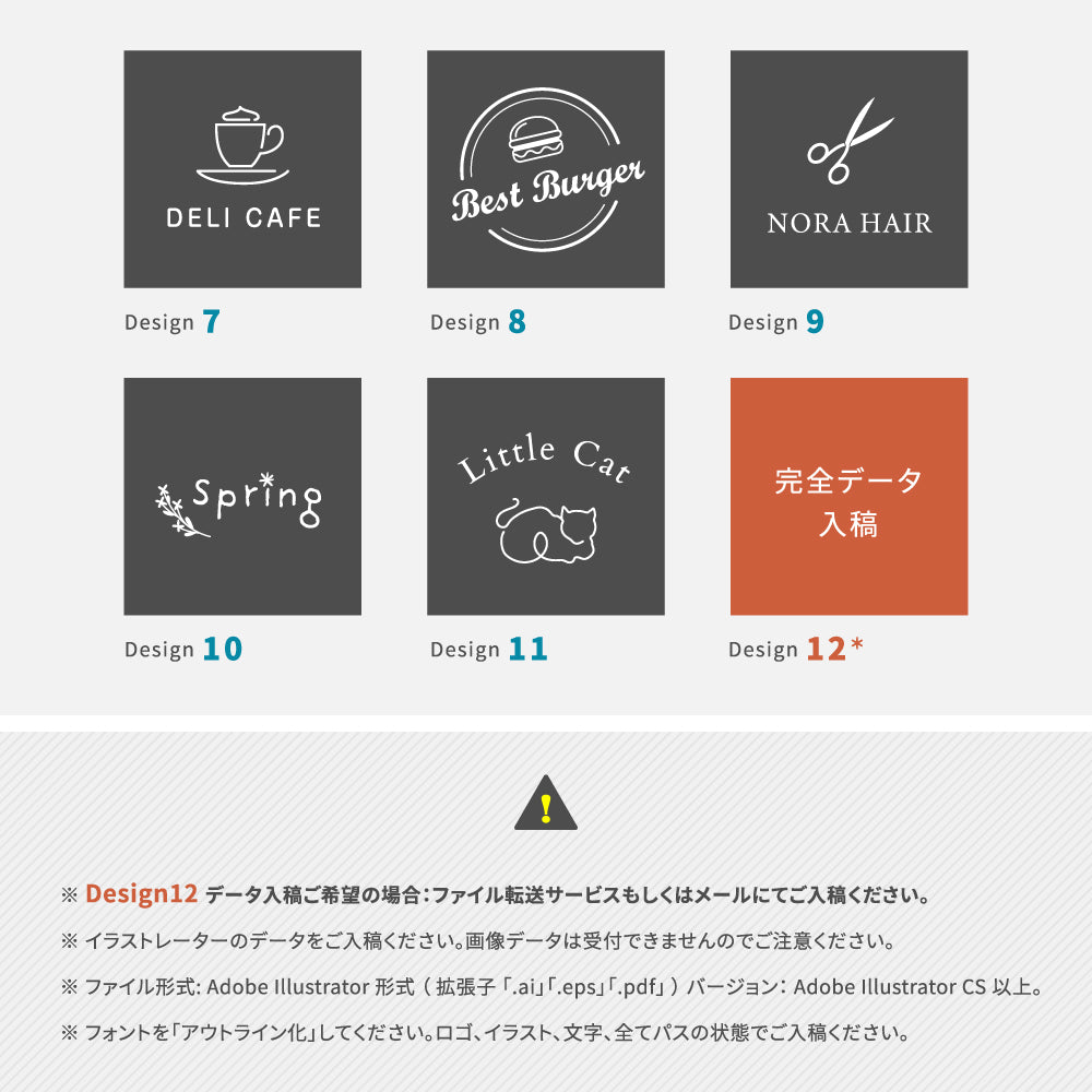 【文字加工無料】【データ入稿無料】エクステリア アイアンサイン サインプレート エクステリア ガーデニング 店舗用 屋外 壁付けgspl-aiand4040