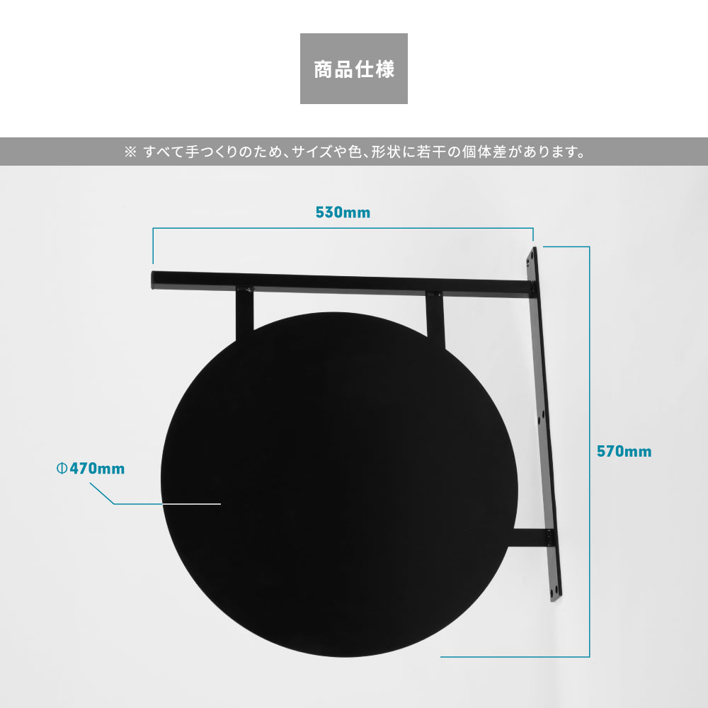 【文字加工無料】【データ入稿無料】 *両面印刷* アイアンサイン 店舗看板 お店の表札 gspl-aiand4747