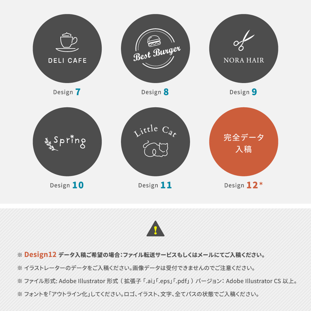 【文字加工無料】【データ入稿無料】 *両面印刷* アイアンサイン 店舗看板 お店の表札 gspl-aiand4747