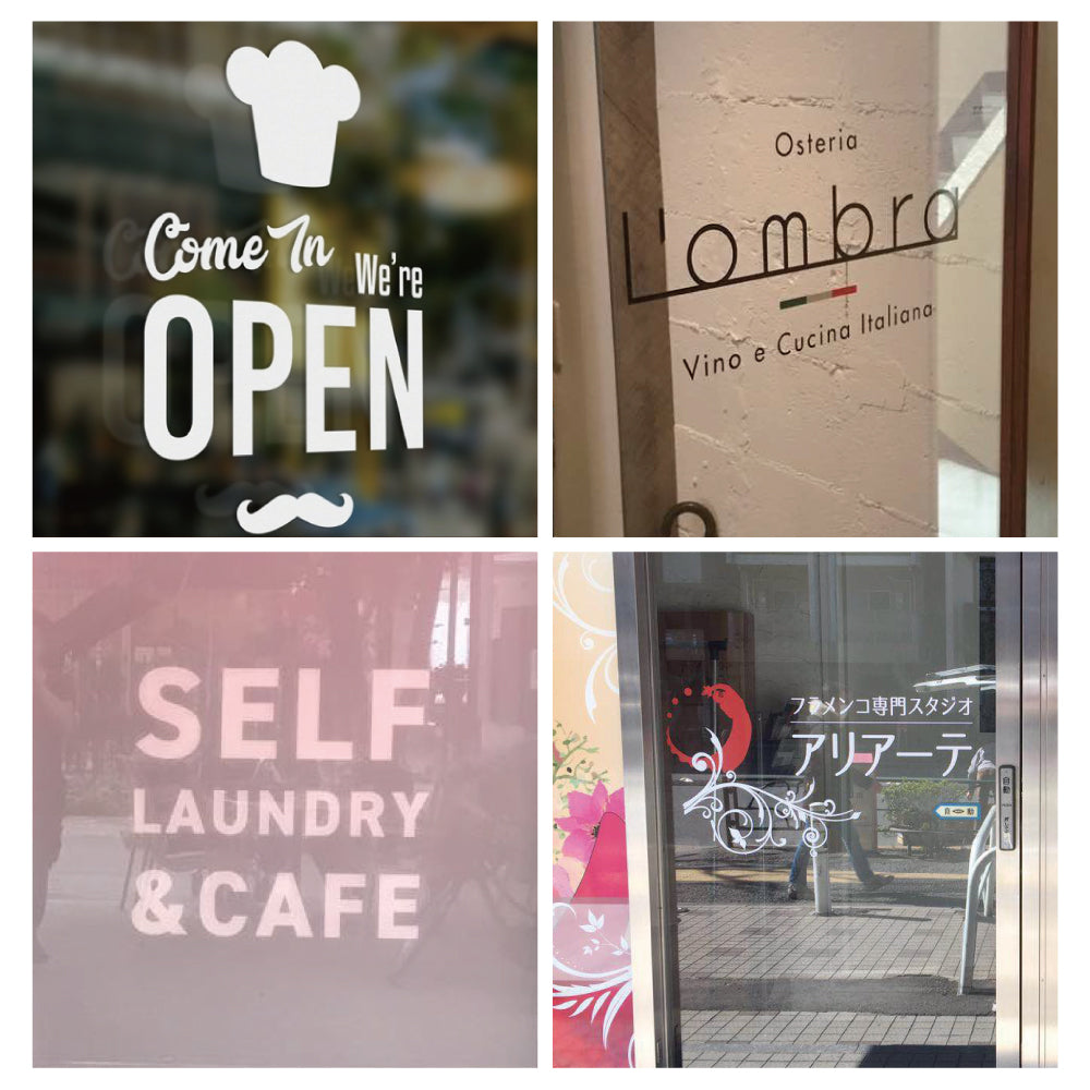 カッティングシート 文字【漢字・ひらがな・数字・アルファベット】切り文字 60〜100mm以下 屋外 耐候 車 防水 gspl-cutting-100