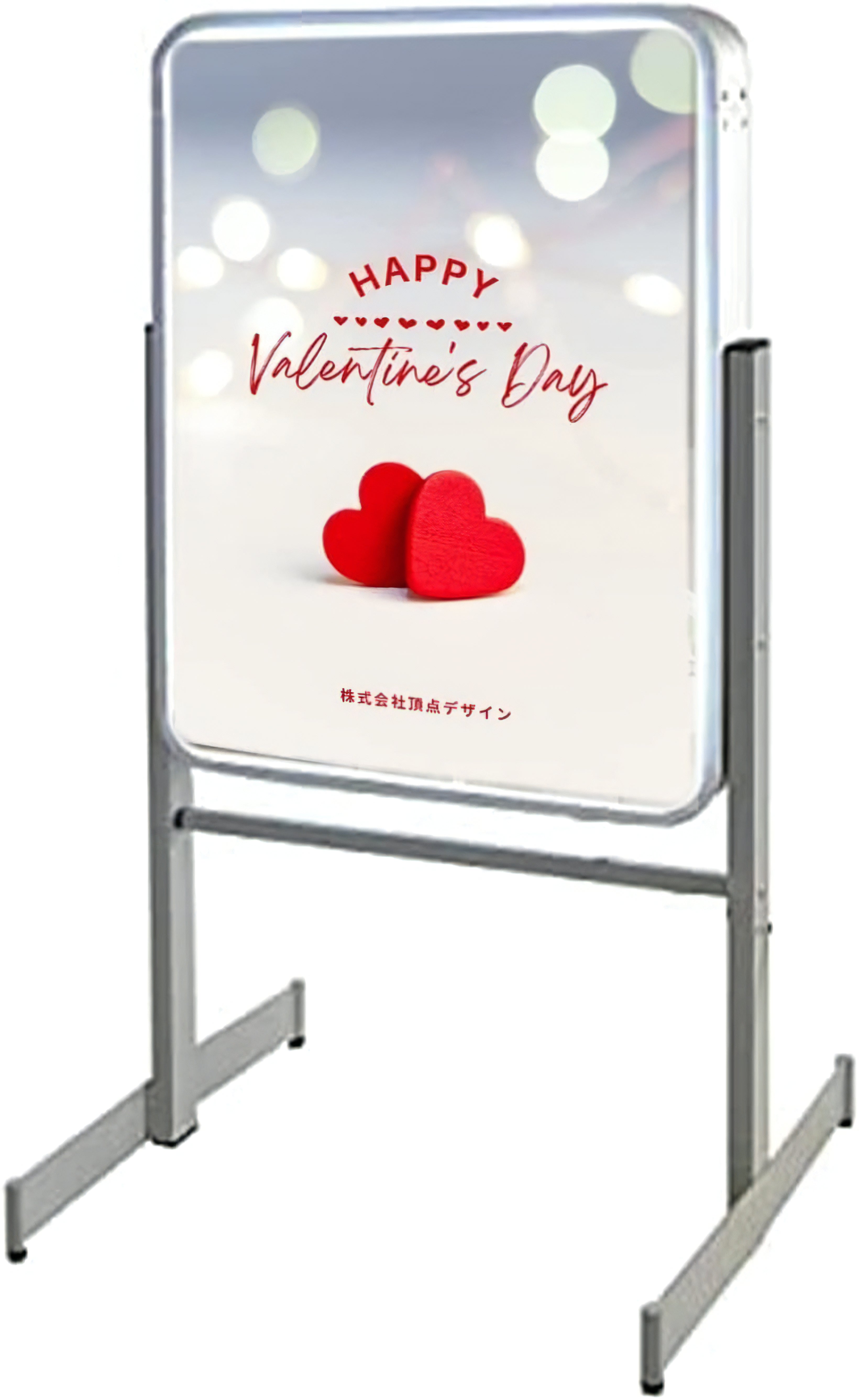 小型LED電飾スタンド看板 印刷シート貼込タイプ 両面表示 シルバー gsr50-950