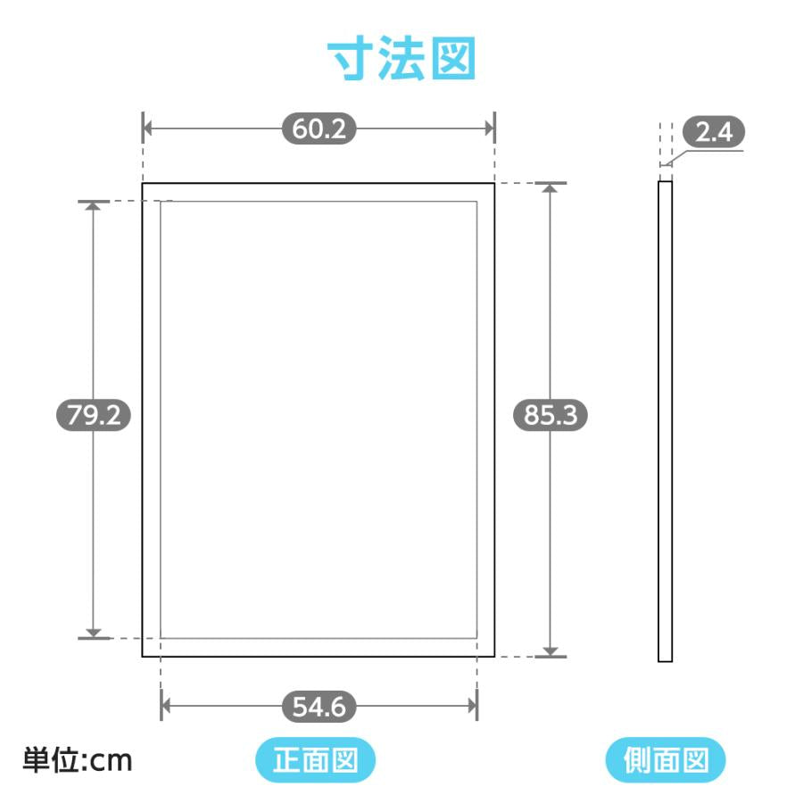 LEDポスターパネル 屋内用 A1 四辺開閉式 シルバー W602×H853mm ポスターフレーム LEDパネル ipg30-a1