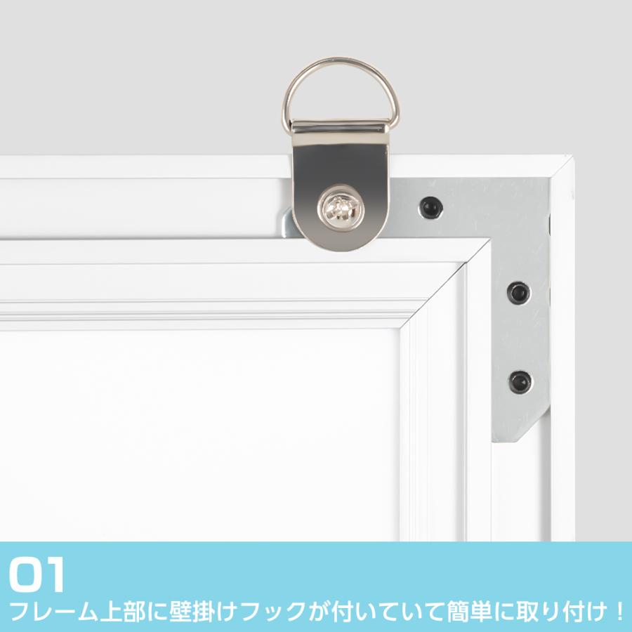 LEDポスターパネル 屋内用 A1 四辺開閉式 シルバー W602×H853mm ポスターフレーム LEDパネル ipg30-a1