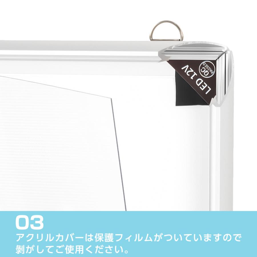 LEDポスターパネル 屋内用 A1 四辺開閉式 シルバー W602×H853mm ポスターフレーム LEDパネル ipg30-a1