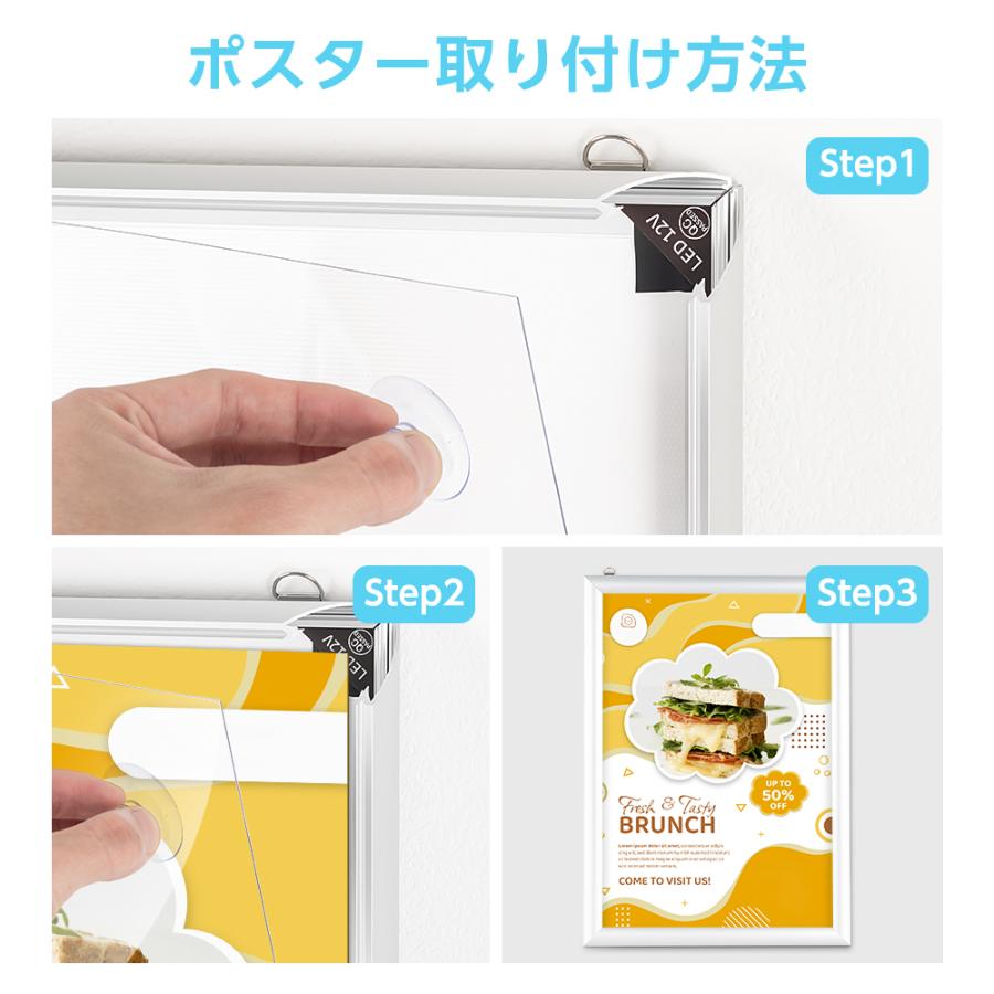 LEDポスターパネル 屋内用 A1 四辺開閉式 シルバー W602×H853mm ポスターフレーム LEDパネル ipg30-a1