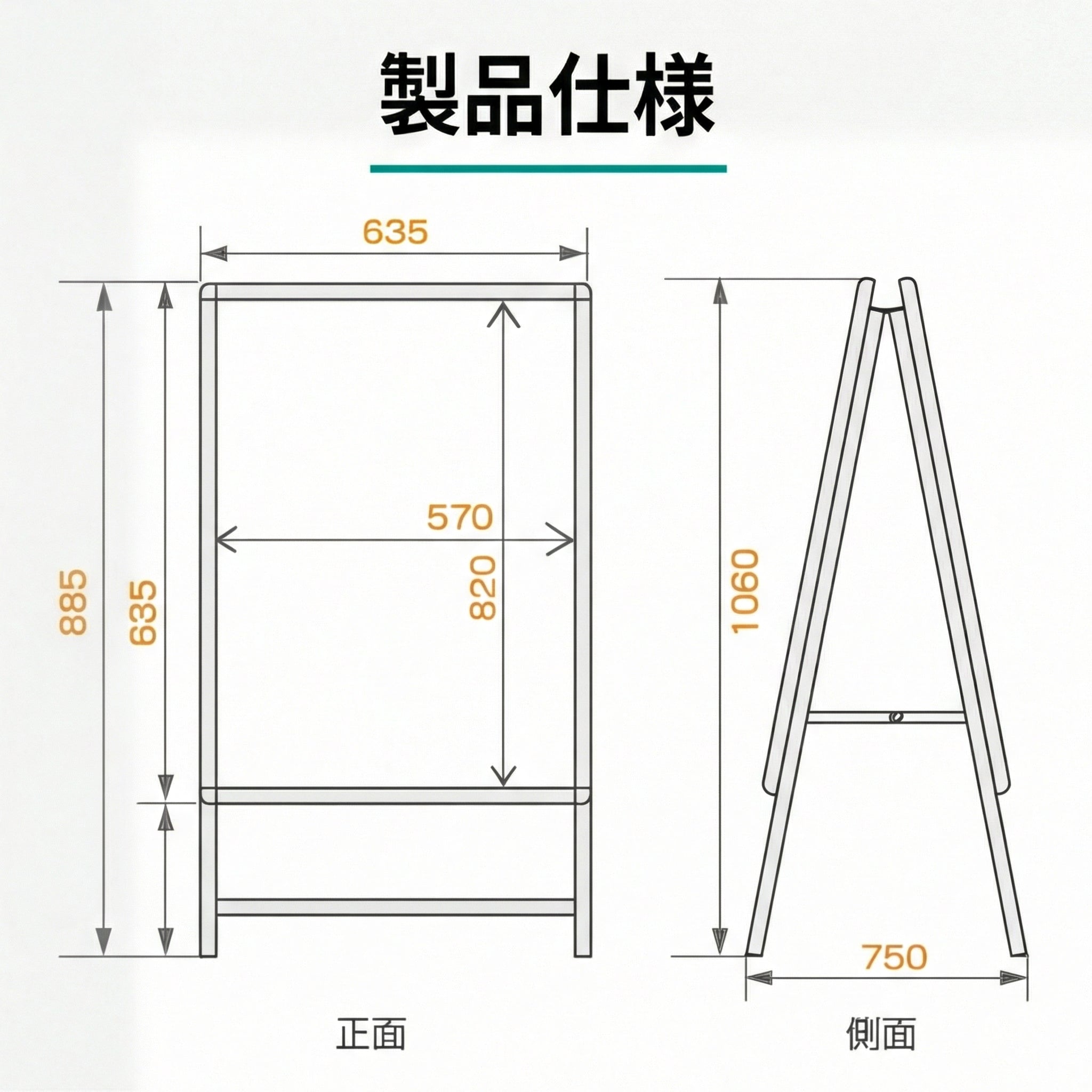 A型スタンド看板 激安コスパタイプ A1 両面 シルバー jc-a1-d