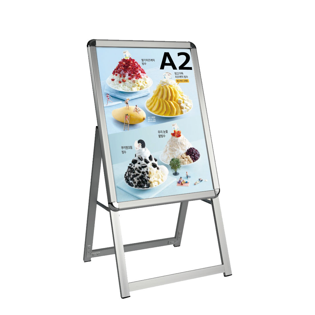 A型スタンド看板 激安コスパタイプ A2 片面 シルバー・ブラック・木目 jc-a2-s