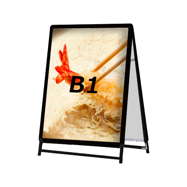 A型スタンド看板 標準タイプ B1 ロー 両面 シルバー・ブラック b1-d-low
