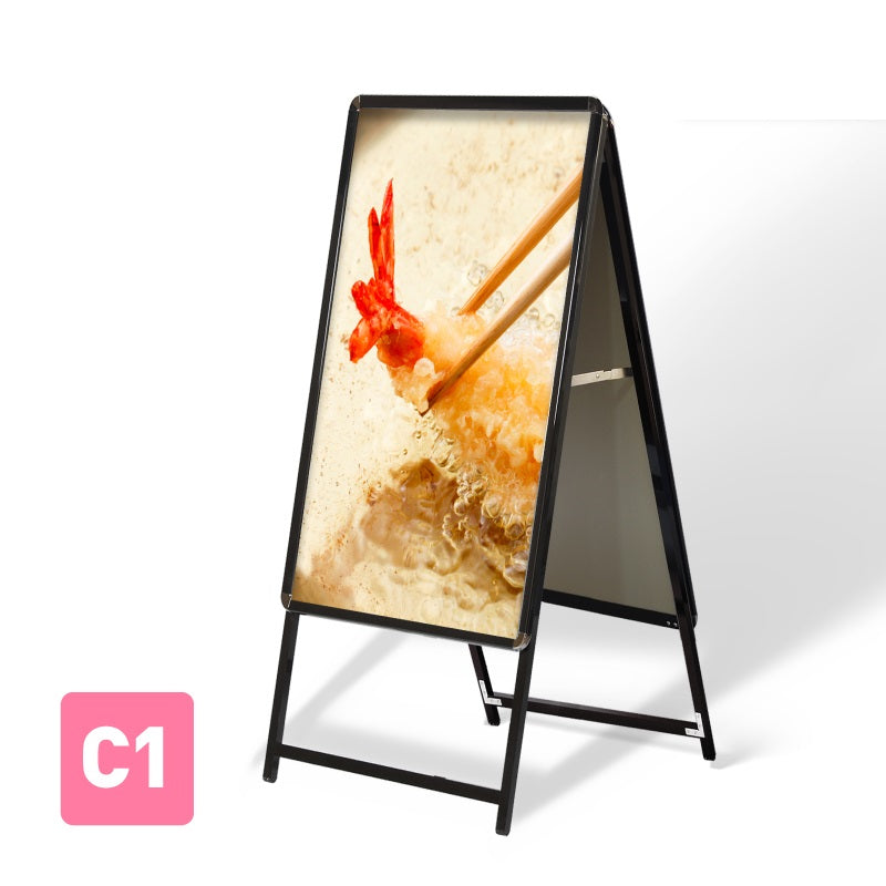 A型スタンド看板 標準タイプ C1 両面 シルバー・ブラック・木目 c1-d