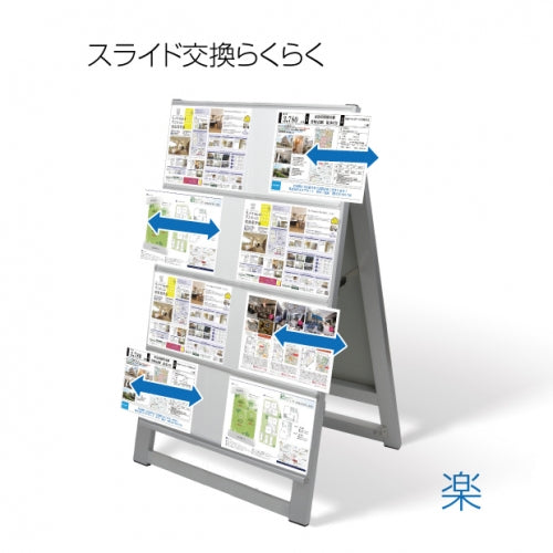 カードケーススタンド看板 A3横16 両面 シルバー kdks-a3y16r