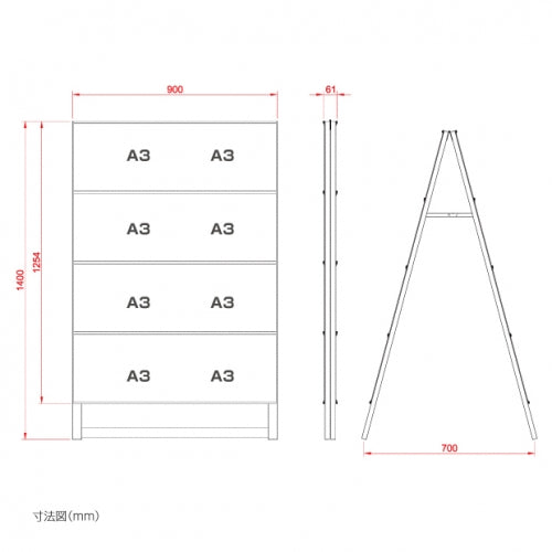 カードケーススタンド看板 A3横16 両面 シルバー kdks-a3y16r