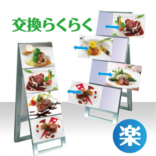 カードケーススタンド看板 A3横4 片面 シルバー kdks-a3y4k