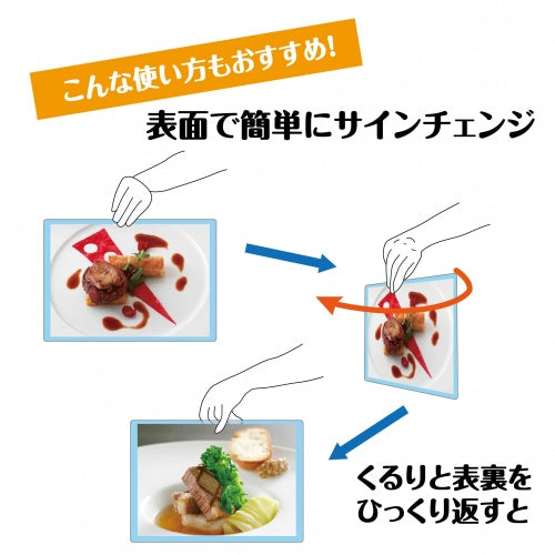 カードケーススタンド看板 A3横8 片面 シルバー kdks-a3y8k