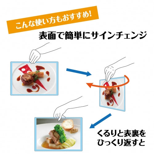 カードケーススタンド看板 A3横8 両面 シルバー kdks-a3y8r