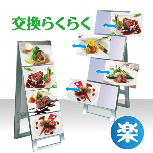 カードケーススタンド看板 ハイタイプ A4横12 片面 シルバー kdks-a4y12kh