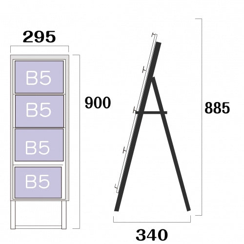 カードケーススタンド看板 B5横4 片面 シルバー kdks-b5y4k