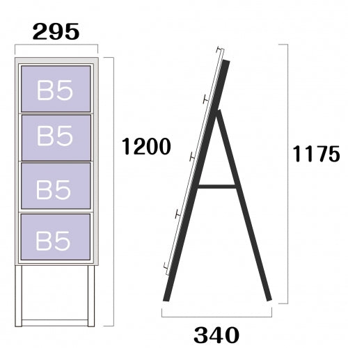 カードケーススタンド看板 ハイタイプ B5横4 片面 シルバー kdks-b5y4kh